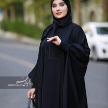عبا آرامیس