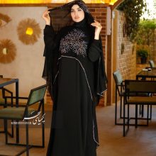 عبا رونیا