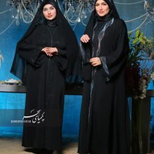 عبا سوفیا