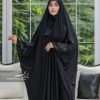 نکات مهم در خرید چادر مجلسی؛ راهنمای جامع برای خانم‌ها