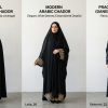 تفاوت چادر عربی با چادر سنتی و دانشجویی؛ کدام مدل برای شما بهتر است؟
